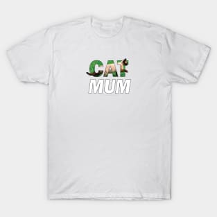 cat mum - siamese oil painting word art T-Shirt